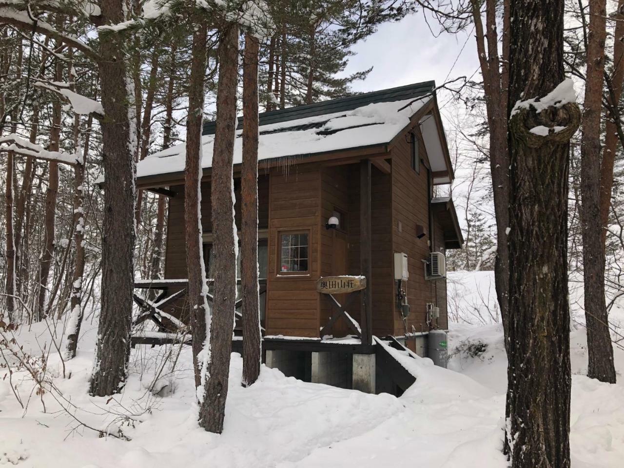 Campagne Hakuba Vila Exterior foto