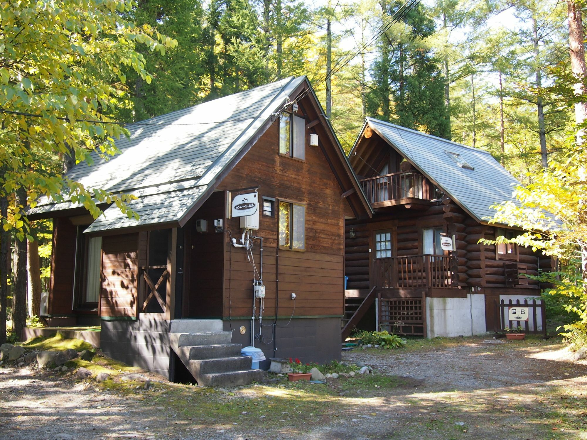Campagne Hakuba Vila Exterior foto