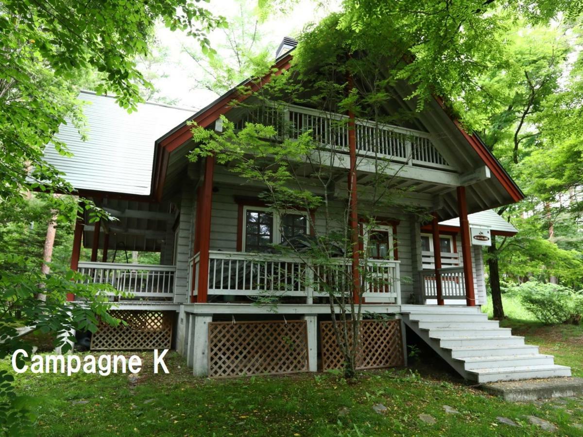 Campagne Hakuba Vila Exterior foto
