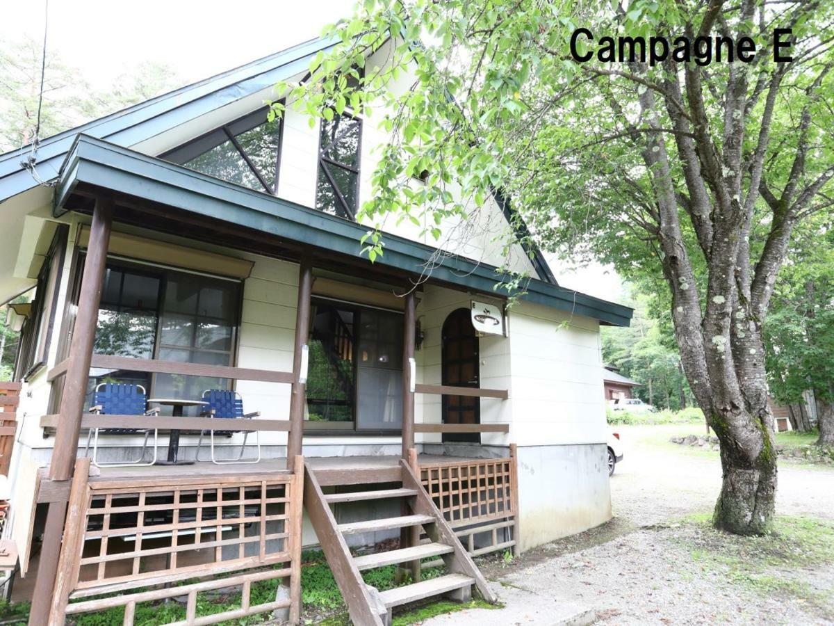 Campagne Hakuba Vila Exterior foto