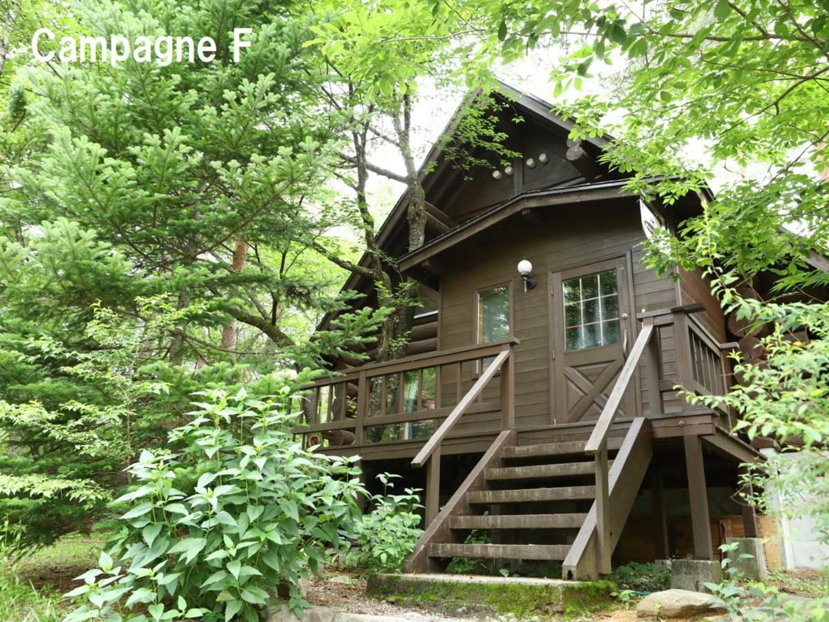 Campagne Hakuba Vila Exterior foto