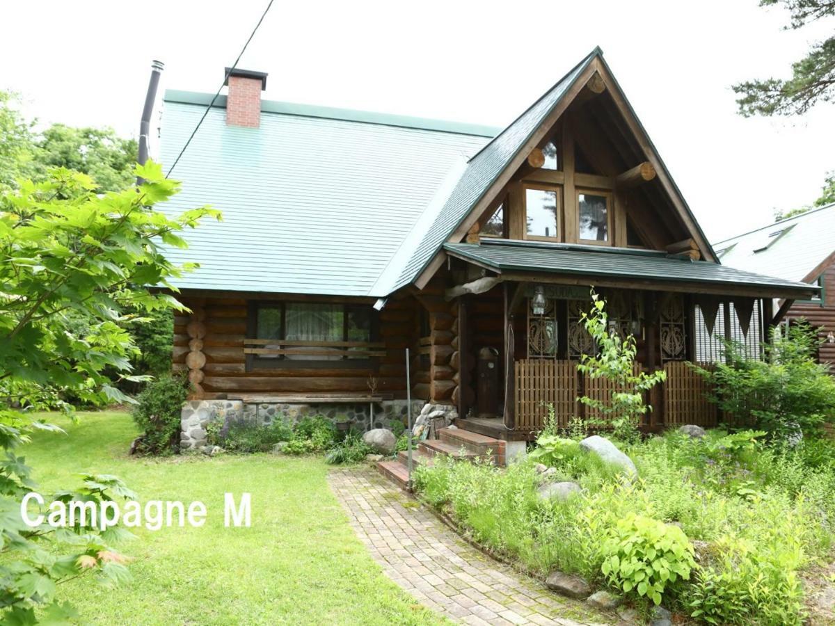Campagne Hakuba Vila Exterior foto