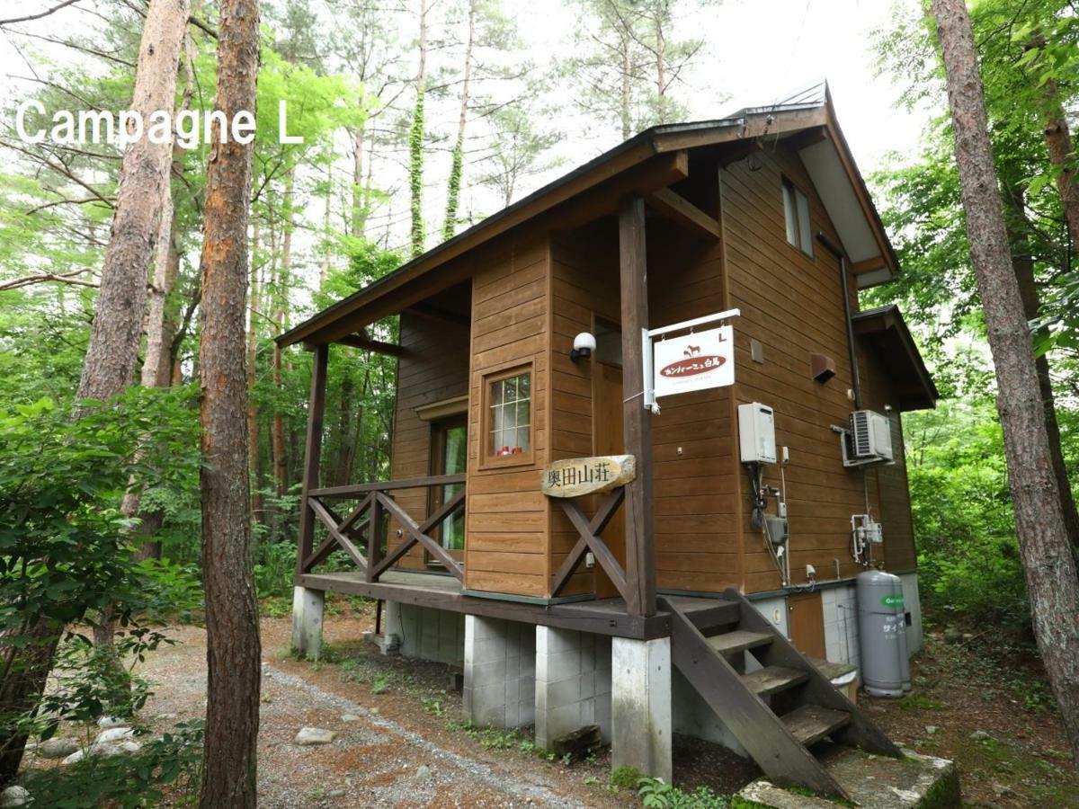 Campagne Hakuba Vila Exterior foto