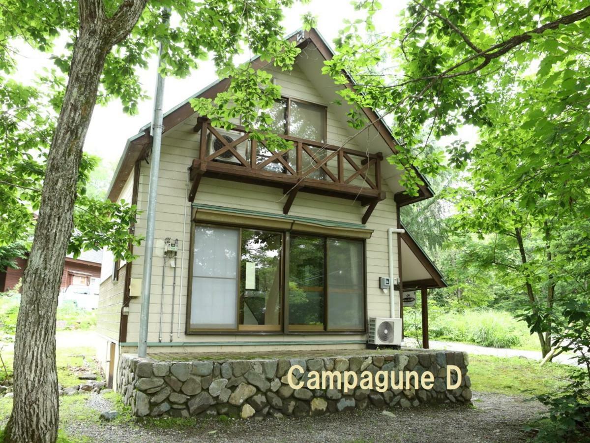 Campagne Hakuba Vila Exterior foto