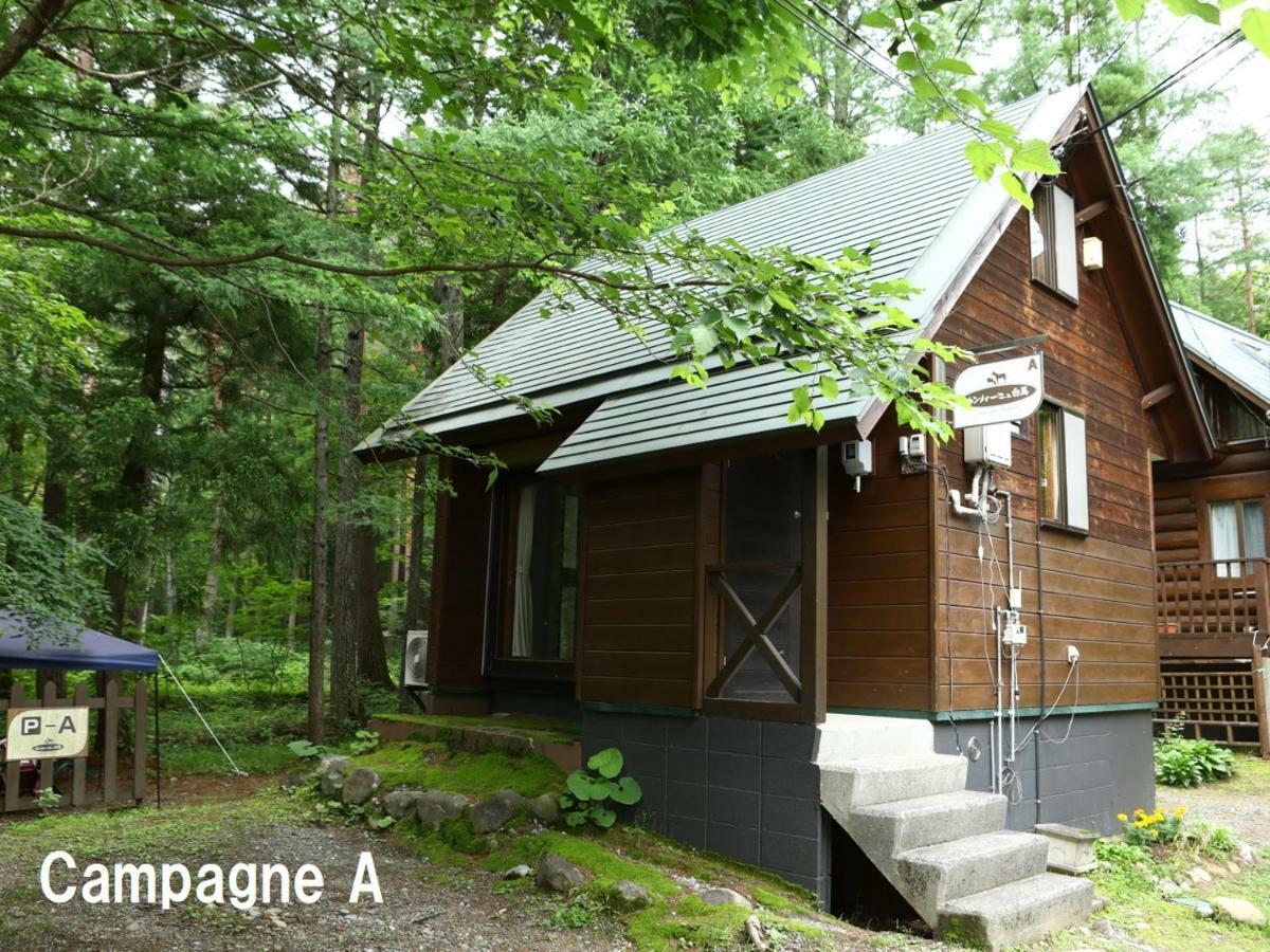 Campagne Hakuba Vila Exterior foto